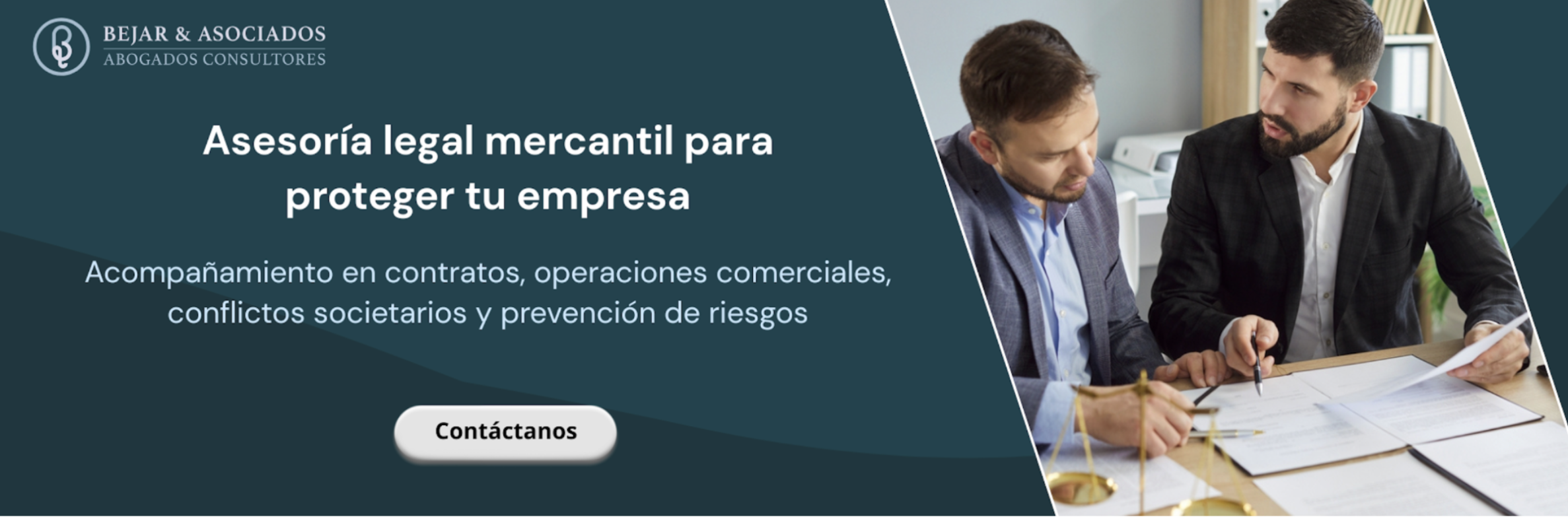 Derecho mercantil en la actualidad